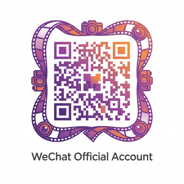 丝袜足交公众号二维码